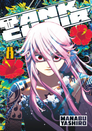 MANGA
